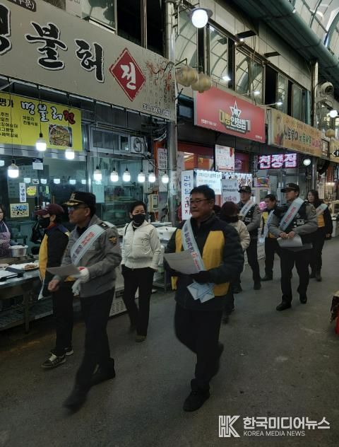 노쇼 사기 예방 캠페인