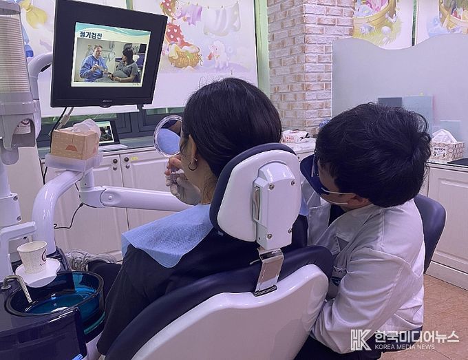 임산부 구강 검진