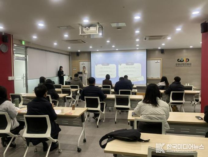 창원특례시, 신산업 연계 청년 일자리사업 4차 청년 채용 실시
