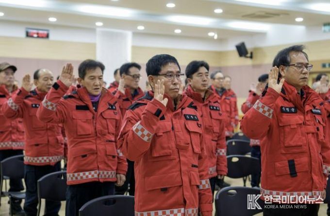 증평군, 2026년 산림재난대응단 발대식 개최