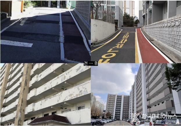 2025 용산구 공동주택 관리지원 사례