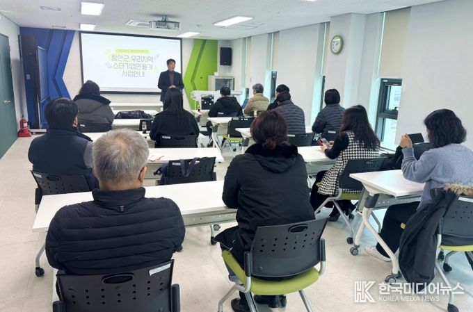 함안군, ‘우리지역 스타기업 만들기’ 1차 심사 발표 - 사업설명회