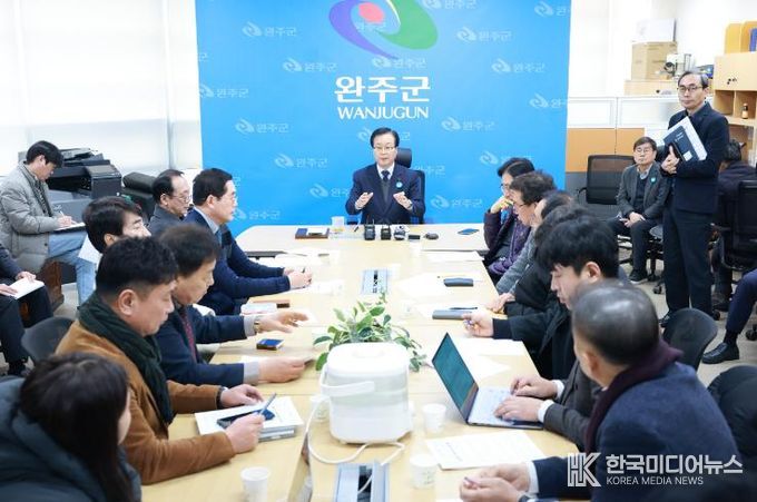 유희태 완주군수-기자회견 열고 논의 장기화 지적 “현안 집중하게 해달라”