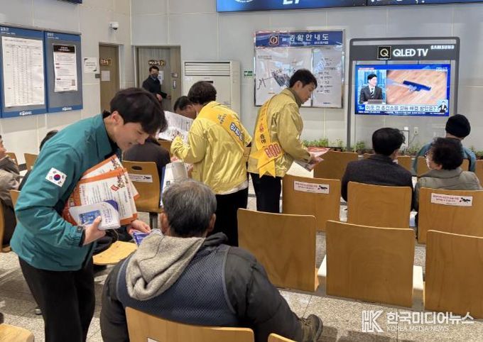 익산시, 다중이용시설 안전의식 높인다