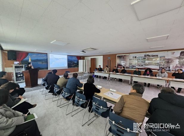 청풍교 정원화사업 주민설명회