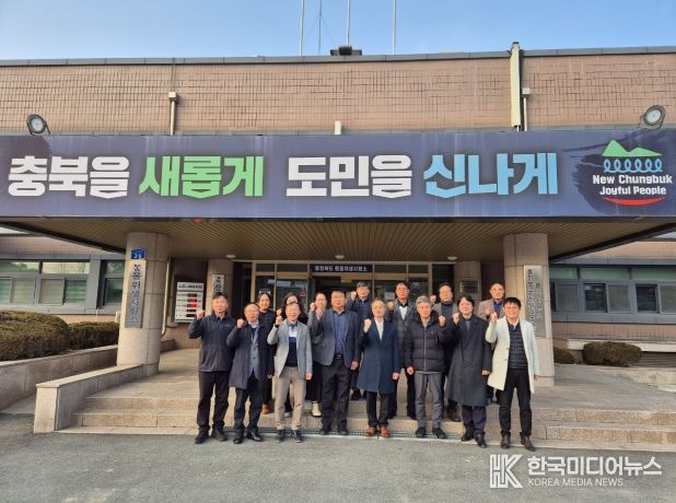 설 맞이 위문 방문(경제부지사, 동물위생시험소)