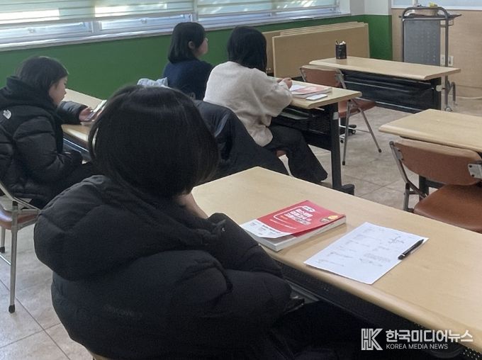 2026년도 검정고시 대비 스마트 멘토 교실 운영