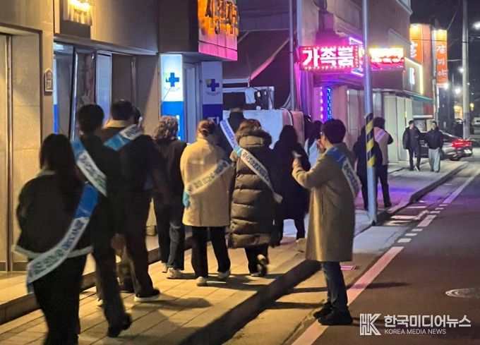 “유해환경 OUT” 청소년 생활환경 점검