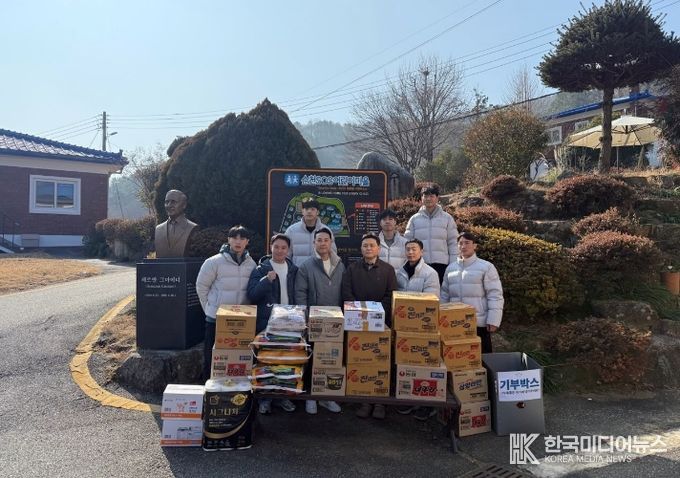 전남도청 직장운동경기부 우슈팀 나눔활동