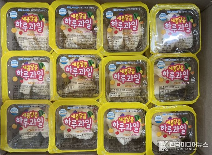 어린이 과일간식