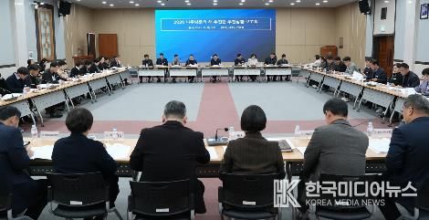 나주시가 지난달 30일 진행한 방문의 해 추진단 추진상황 보고회 모습