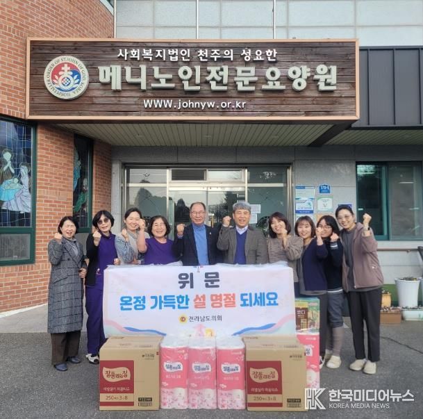 이규현 전라남도의원, 담양 요양시설 방문해 어르신 안부 살피고 복지 현안 청취