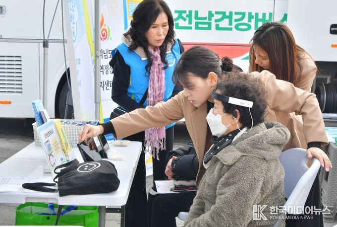 찾아가는 전남 버스삼총사 출발식