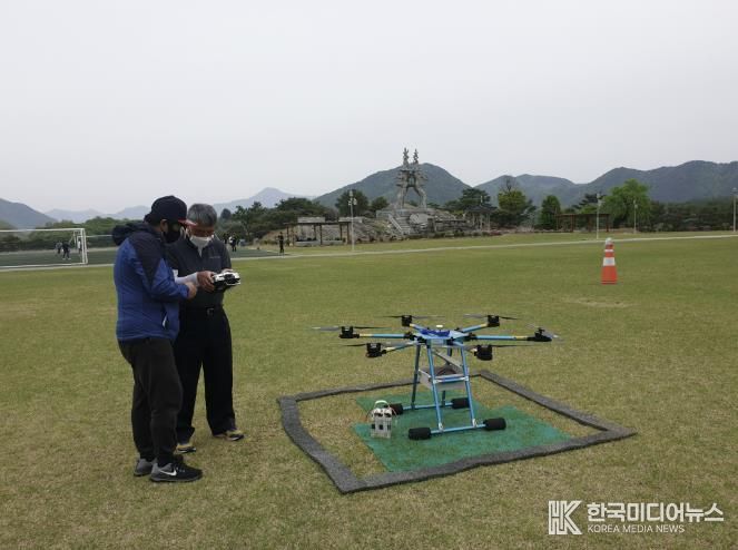 괴산군, 농업용 드론 자격증 취득과정 교육생 모집