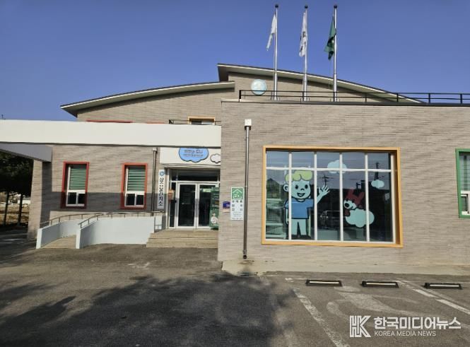 보은군, 건강 교육의 장 어린이건강체험관 개관