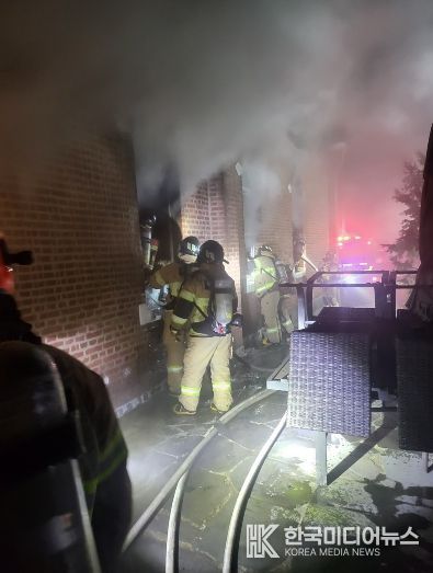 1월 31일 발생한 황간면 성당 화재