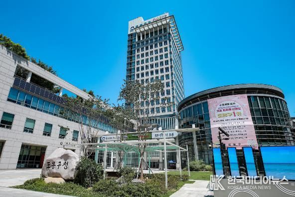 도봉구청사 외경