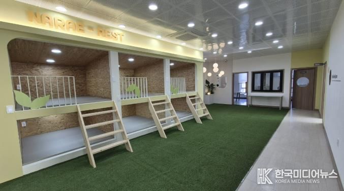 보은군, 청소년들의 꿈과 재능을 키우는 청소년자유공간 ‘나래’ 개소