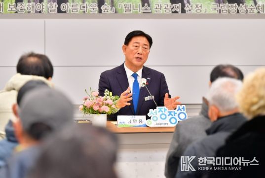 “현장에 답 있다” 장성군, 소통 행정으로 지역의 미래 설계