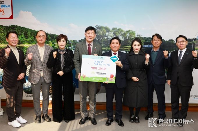 제천시의회, 설 명절 맞아 지역 곳곳에 나눔의 손길