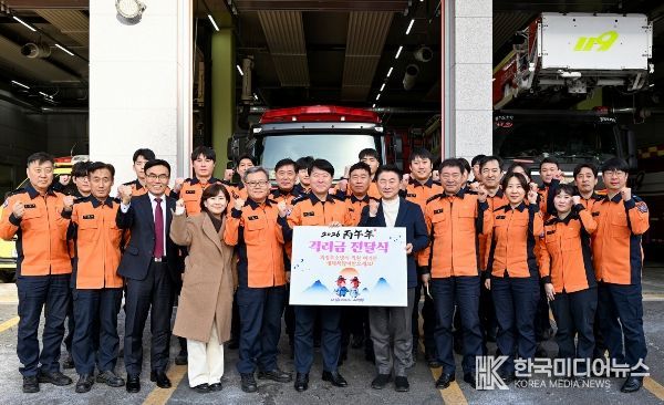 의정부시는 설 명절을 앞두고 2월 4일부터 6일까지 3일에 걸쳐 지역안보와 시민 안전을 위해 헌신하고 있는 인근 군부대 및 유관기관을 방문했다.