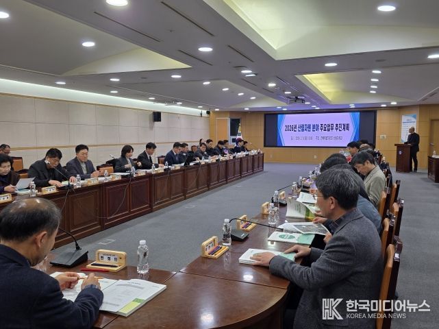 전북자치도, 2,366억원 투입해 산림재난 대응과 산림복지 확대