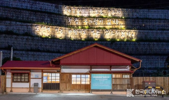 윤동주 순국 81주기 맞아 친필 유고 보존한 ‘정병욱 가옥’ 방문 추천