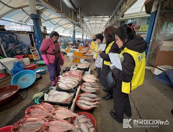 여수시가 다가오는 설 명절을 대비해 2월 5일부터 13일까지 9일간 수산물 원산지 표시 특별점검을 실시한다