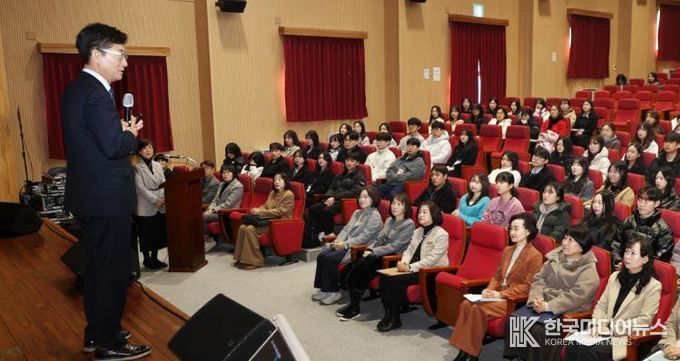 충북교육청, 유‧초‧중등 신규 임용(예정) 교사 직무연수 운영