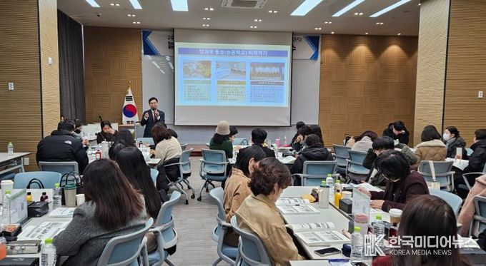충북교육청, 신규 늘봄지원실장 직무연수 실시