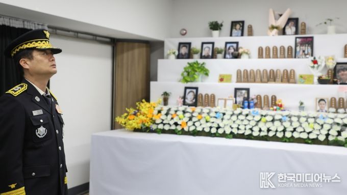 제주항공 여객기 사고 희생자 합동분향소 참배