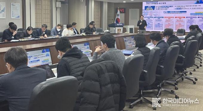 R&D 추진체계 개선방안 실국설명회 사진