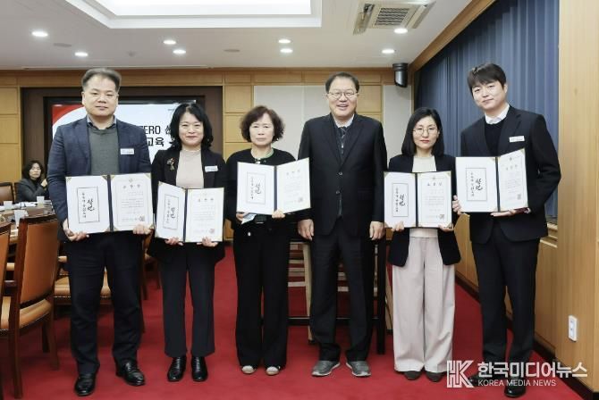 창원특례시, 1월 '이달의 우수공무원' 표창 수여