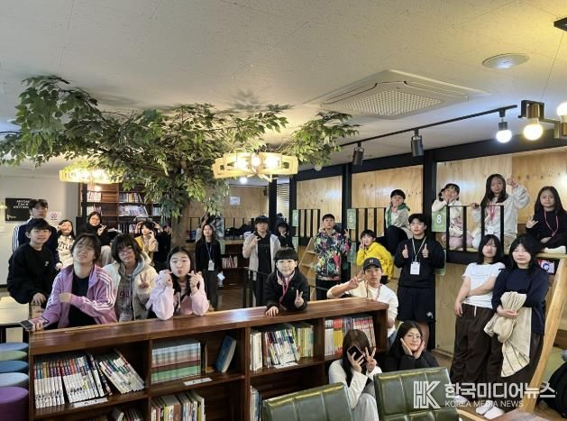 동두천시청소년수련관, 2026년 청소년 자치기구 상반기 교류캠프 성료