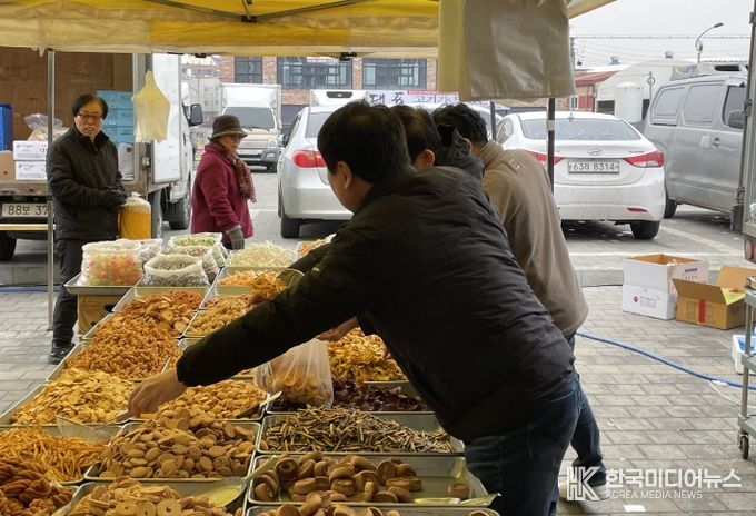 진천군 전통시장 장보기 행사