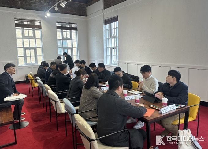 SK하이닉스 대규모 투자 지원을 위한 TF회의 개최