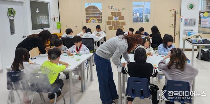 ‘행복다함께돌봄센터’운영모습