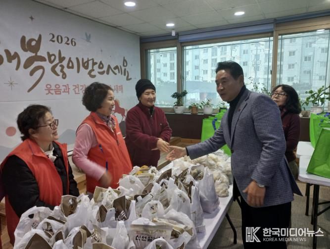 포천시 내촌면, 설맞이 행복 꾸러미로 취약계층 100가구 지원