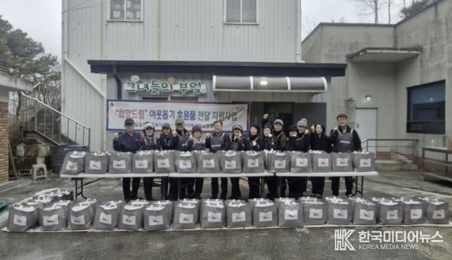 포천시 일동면 지역사회보장협의체, 설 명절 음식 꾸러미 나눔 사업 실시