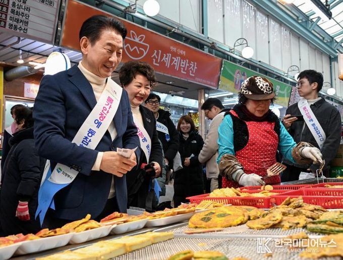 의정부시는 2월 10일 설 명절을 앞두고 관내 전통시장을 방문해 상인들의 애로사항을 청취하고 현장 상황을 점검했다.