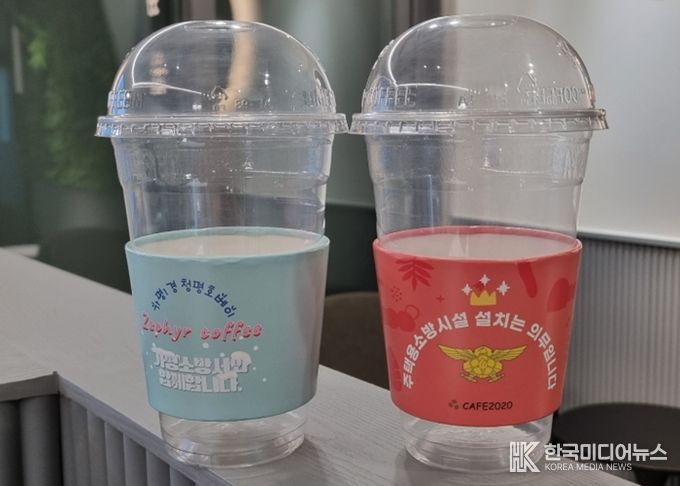 가평소방서, 컵홀더 활용한 생활 속 화재예방 홍보 눈길