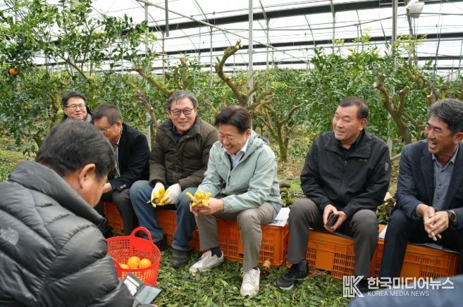 만감류 수확현장 방문
