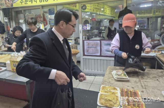 장보기 행사 사진