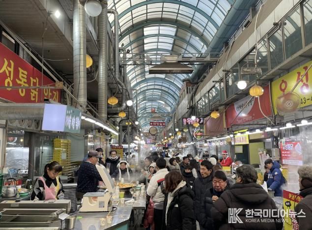 단양 관광지 겨울 모습