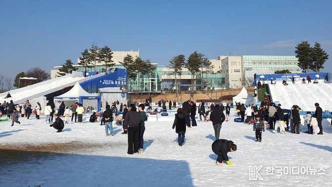 생명누리공원 눈썰매장