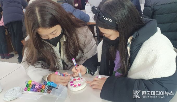 2025년 설 명절 프로그램