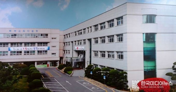 인천북부교육지원청