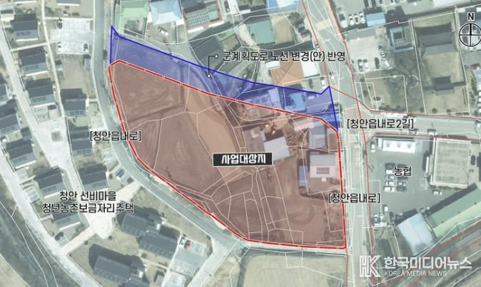 괴산군, 농촌 재생 활성화지역 정주 인프라 '재편'…청안·사리에 '복합 거점' 조성