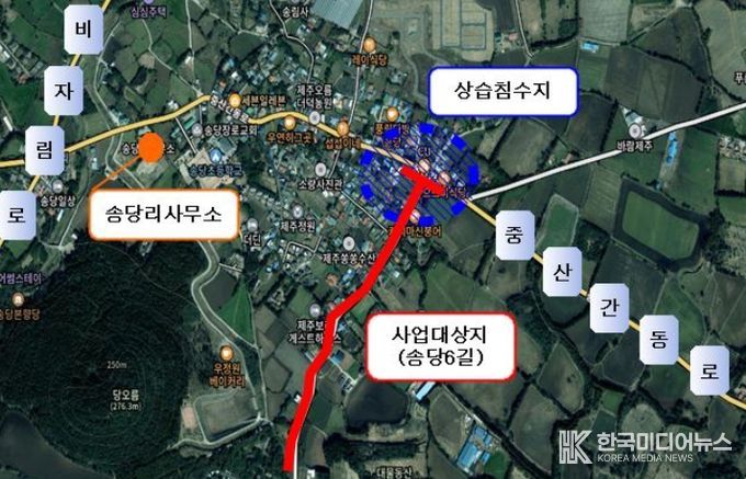 '구좌 송당리 상습침수피해지역 정비사업' 위치도