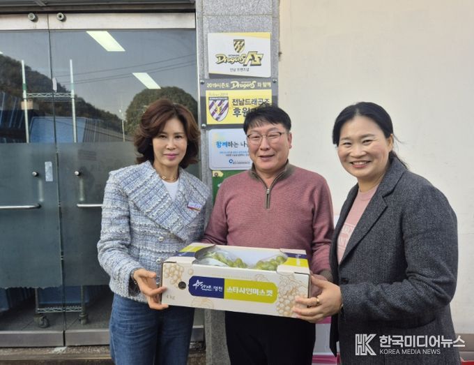 광양시 광영동, 설 맞이 후원물품 기탁업체 감사 방문